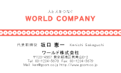 素材0036