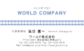 素材0037