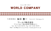 素材0038