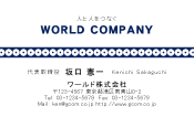 素材0039