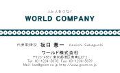 素材0042
