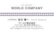 素材0044