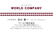 素材0049