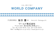 素材0052