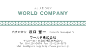 素材0055
