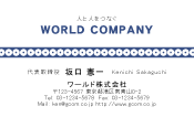 素材0057