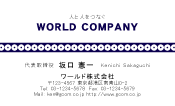 素材0058