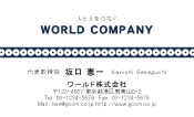 素材0060