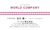 素材0062