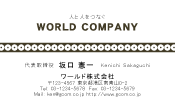 素材0064