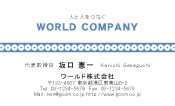 素材0065