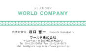 素材0066