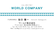 素材0068