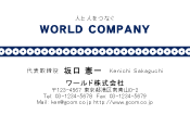 素材0069