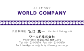 素材0072