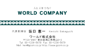 素材0073