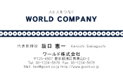 素材0076