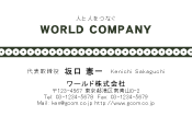 素材0078