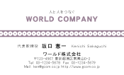 素材0081