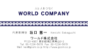 素材0082