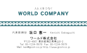 素材0083