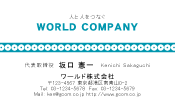 素材0086