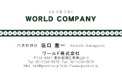 素材0087