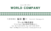 素材0090