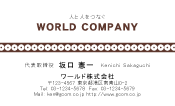素材0091