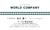 素材0096