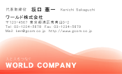 素材0001