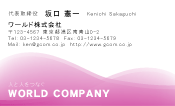 素材0002
