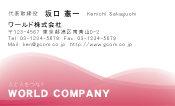 素材0003
