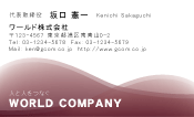 素材0004