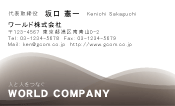 素材0005