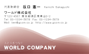 素材0006