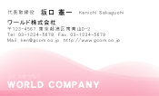 素材0007