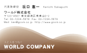 素材0010