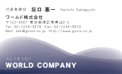 素材0021