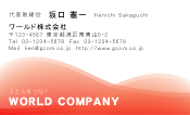 素材0031