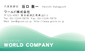 素材0032