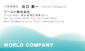 素材0034