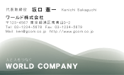 素材0040