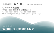 素材0042