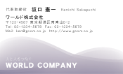 素材0044