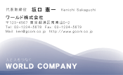 素材0057