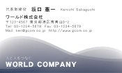素材0060