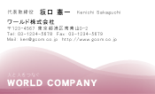 素材0062