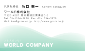 素材0066