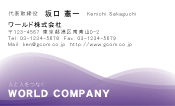 素材0072